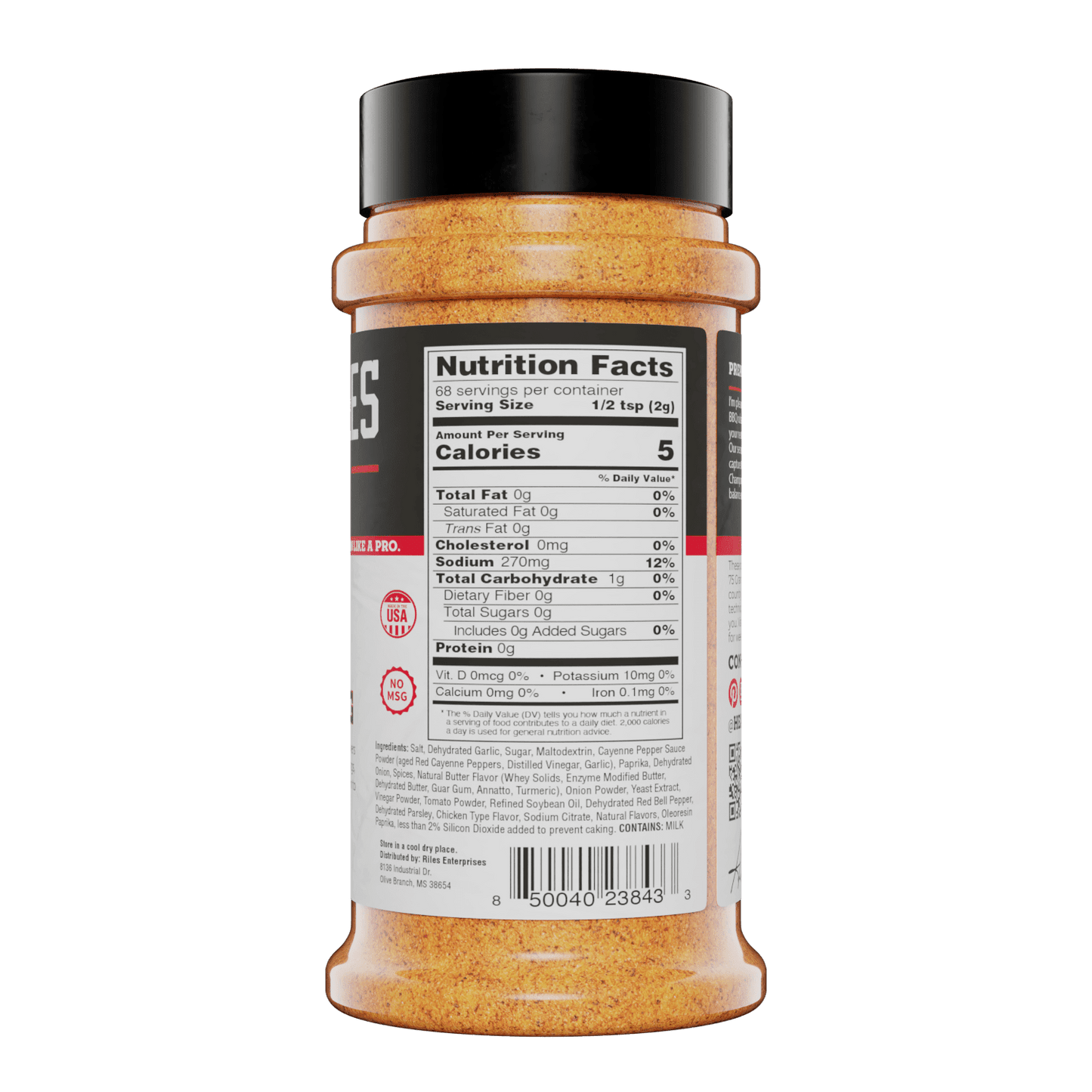 Buffalo Seasoning (Case - 12 units)